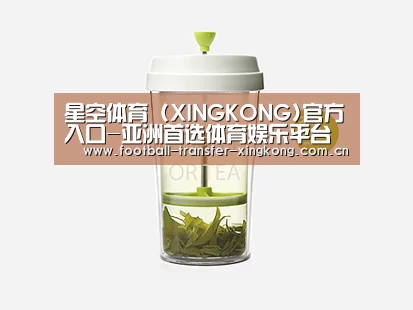 店面展示标题七