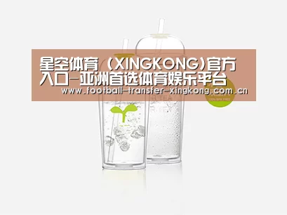 店面展示标题八
