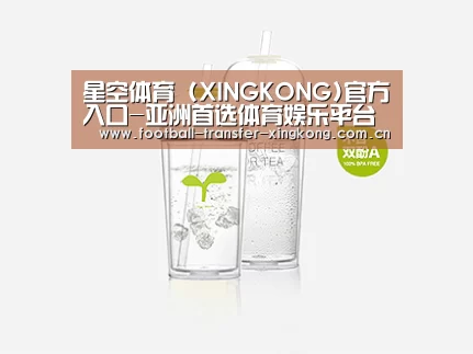 D:\wwwroot\E23\public\upload\article\2018\06\26\a90334ddf559b033476a402283bea38c.jpg D:\wwwroot\E23\public\upload\article\2018\06\26\a90334ddf559b033476a402283bea38c.jpg