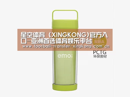 产品展示标题一