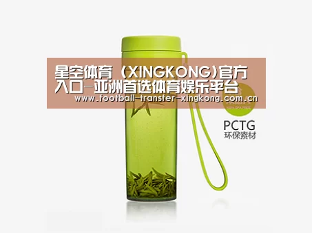 产品展示标题五