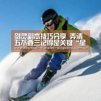 星空娱乐扑克